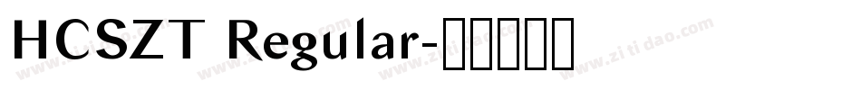 HCSZT Regular字体转换